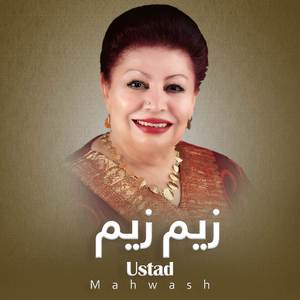 Bedan Bedan Ke Nametarsam