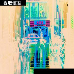 高校サッカー選手権