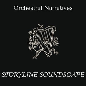 The Gentle Lullaby Of The Evening