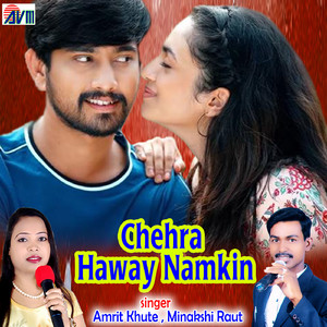 Chahera Hawaye Namkin