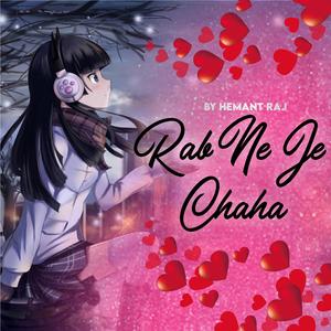 Rab Ne Je Chaha (Reloaded Version) (Reloaded Version)