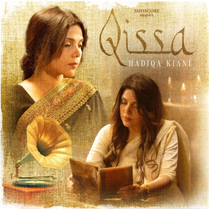 Qissa