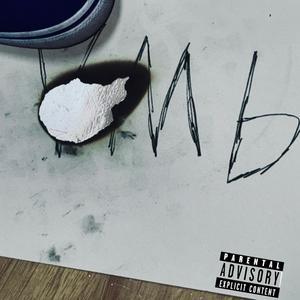 狠角色（Diss track）