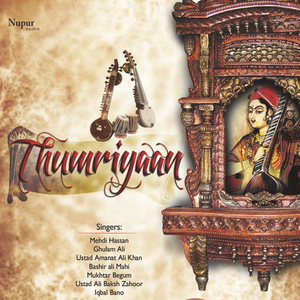 Gori Tore Naina Kaajar Bin - Based On Raag Pilu