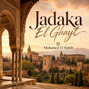 Jadaka El Ghayt (Music)