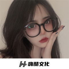 葡萄牙口水调 (DJ版)