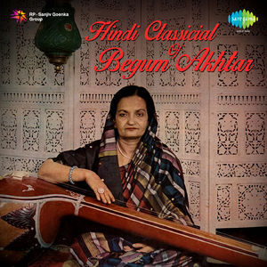 Jab Se Shyam Sidhare - Thumri