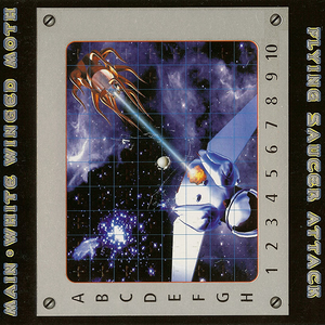 September 25, 1997 #3