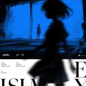 Echoes of Glory