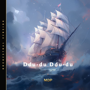 DDU-DU DDU-DU (Epic Version)