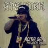 Roma Gang - Atsumak (feat. Tahjack Tikaz)