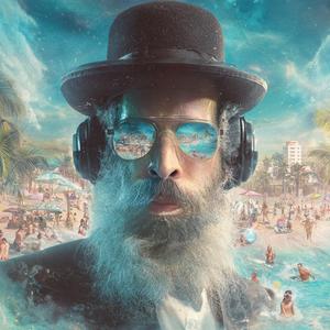 למנצח על-מות לבן