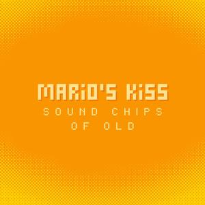 Mario’s Kiss