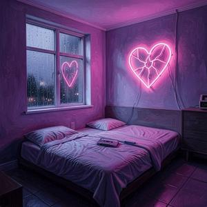 Ми розійшлися але біль залишився