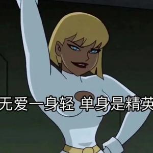 情人（温柔女合版）