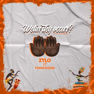 Wetin Dey Occur (feat. Yunggodd)