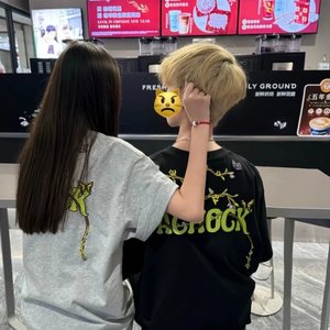 我以为(算是惊喜还是什么？)-音频1