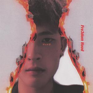 沙漠里的船长（Prod.by 4Hunnid)