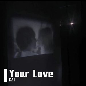 Your Love