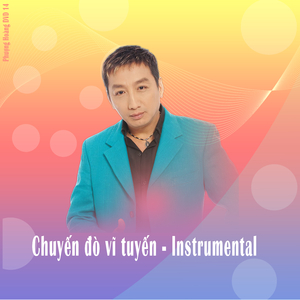 Chuyến đò Vĩ Tuyến