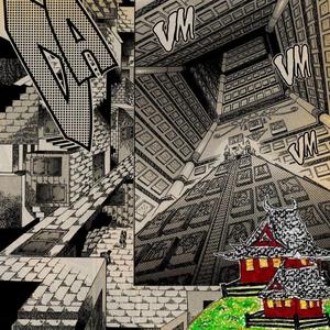 BLK PEARL (feat. Yuka)