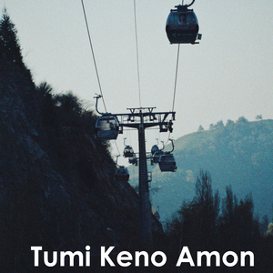 Tumi Keno Amon, Pt. 1