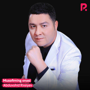 Musofirning onasi
