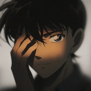 秋来 Prod by Glizyy
