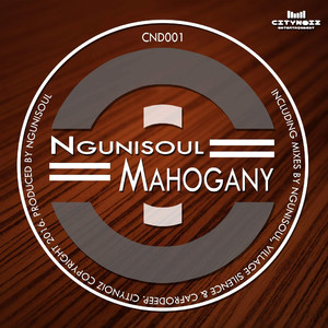 Mahogany (Cafrodeep Mix)