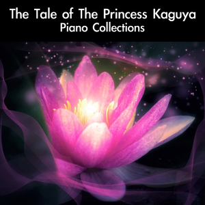 Memories of Life: Inochi no Kinoku (From "The Tale of Princess Kaguya") [For Piano Duet]