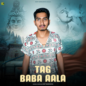 Tag Baba Aala
