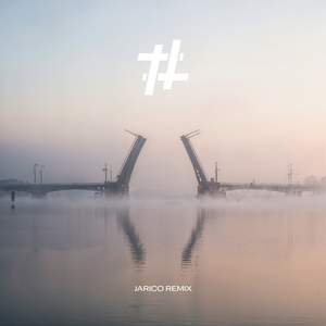 Трудно говорить прости (Jarico Remix)
