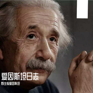 老吉他