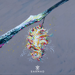 Semillas (2021 Remastered)