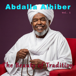 Mawlaya Salli Wa Sallim Da'iman Abada