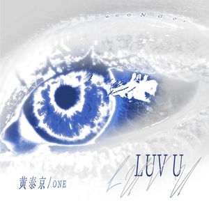 LUV U