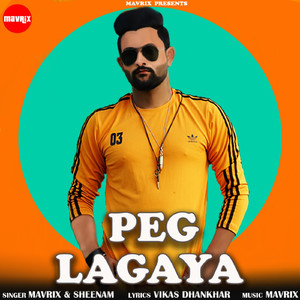 Peg Lagaya