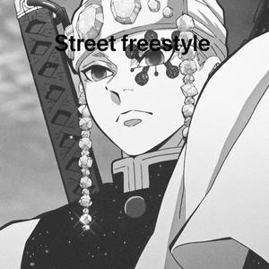 STREET FREESTYLE