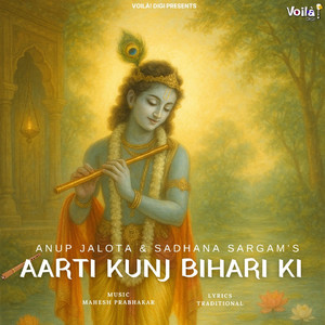 Aarti Kunj Bihari Ji Ki
