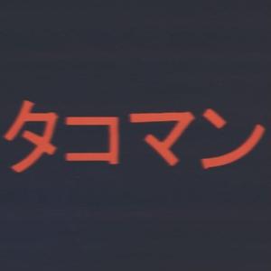 ホワイトローズ