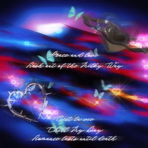 Sweetie(Prod by BECU BEATZ)