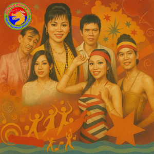 ដំបូករលីង