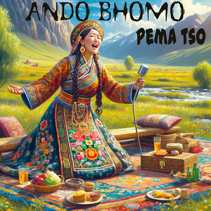 Ando Bhumo