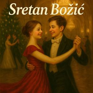 Sretan Božić