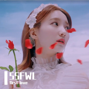 第五季节（SSFWL）