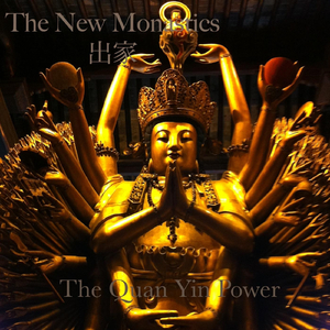 The Quan Yin Power