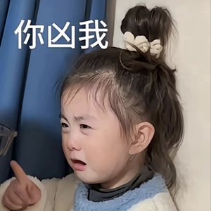 Five Hundred Miles（500英里）