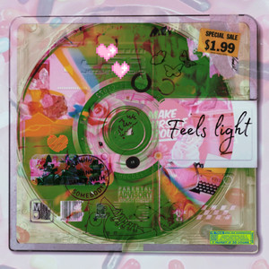 Карамельный алкоголь (Prod. By SmolBeatz)