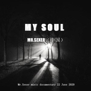 My Soul (Original Mix)