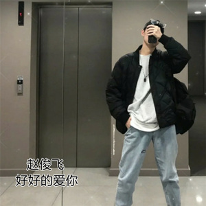 孤独才是生活常态 (DJ版)